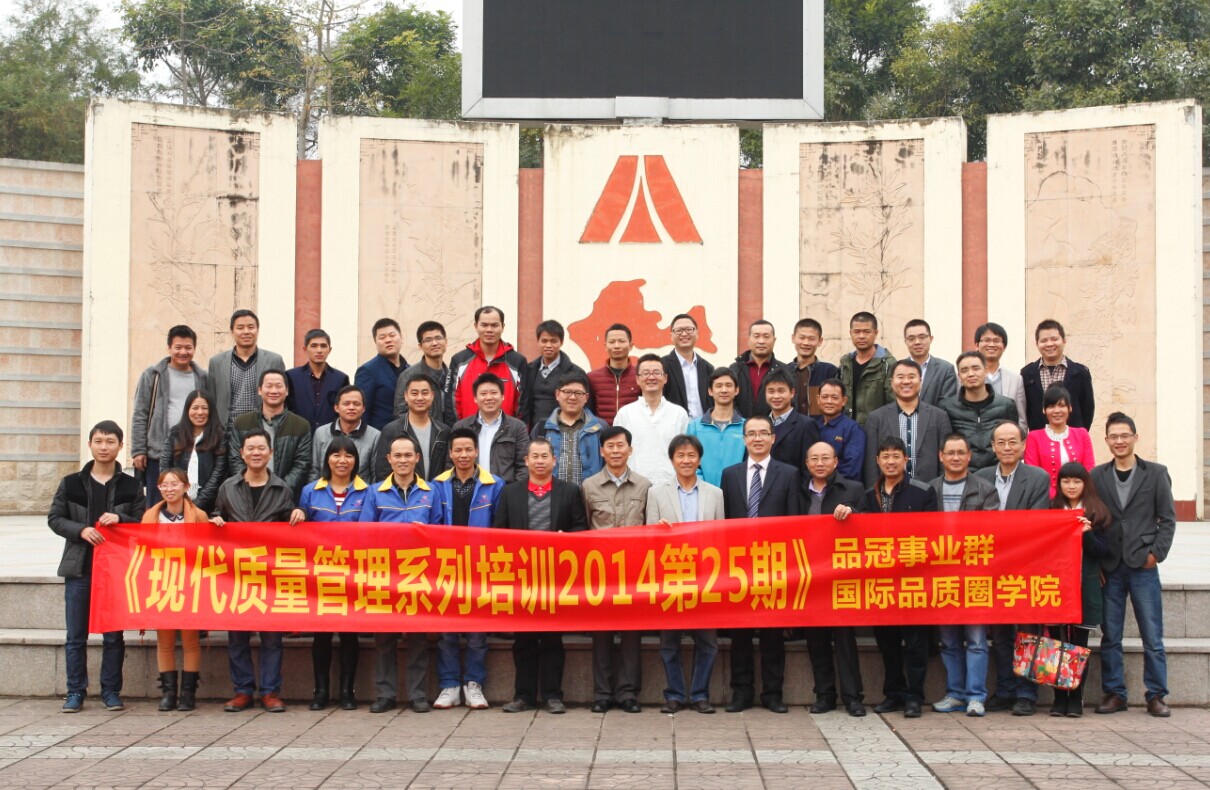 美系供應鏈質(zhì)量解決方案--麥爾詩貿(mào)易（深圳）有限公司