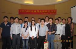 品冠顧問成功舉辦FMEA技術(shù)應(yīng)用公開課