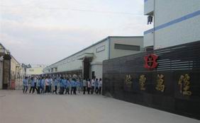 賀協(xié)豐萬佳（深圳）有限公司成功導入品冠SPC質量管理系統(tǒng)