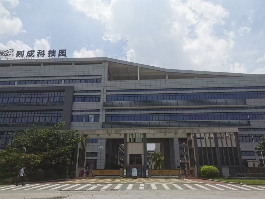 廣東則成科技有限公司成功上線品冠SPC系統(tǒng)